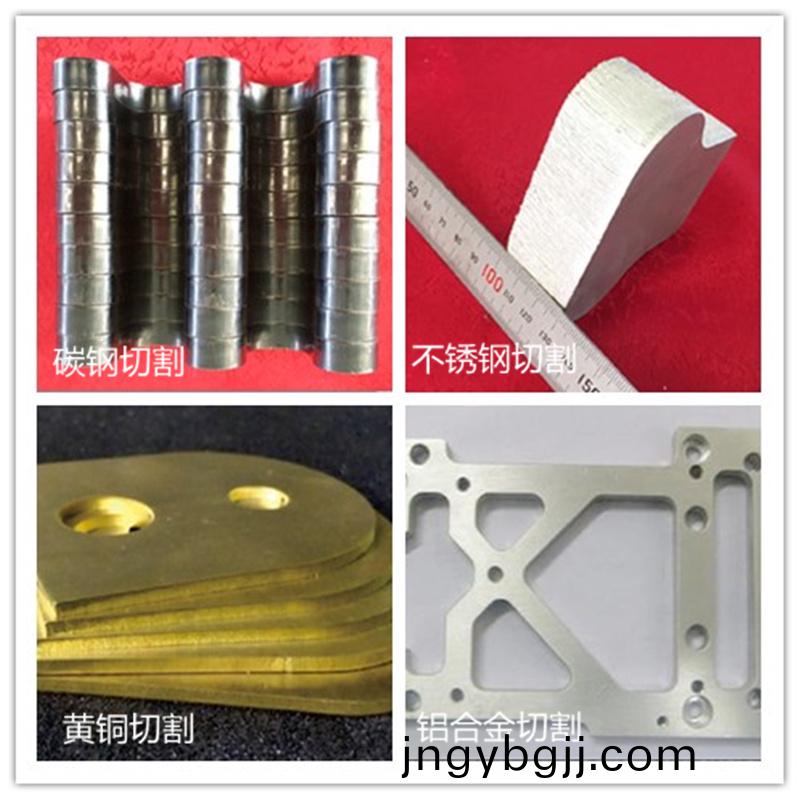 數控光(guang)纖激光切(qie)割(ge)機切割樣品