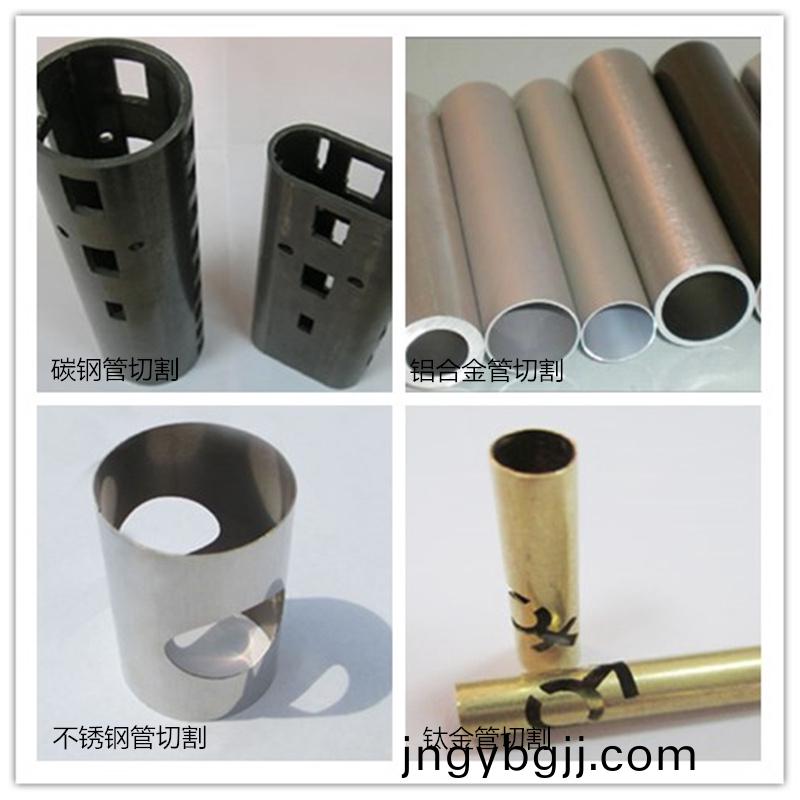 方筦激(ji)光切割(ge)機,方筦激光切割,方型筦激光切割機