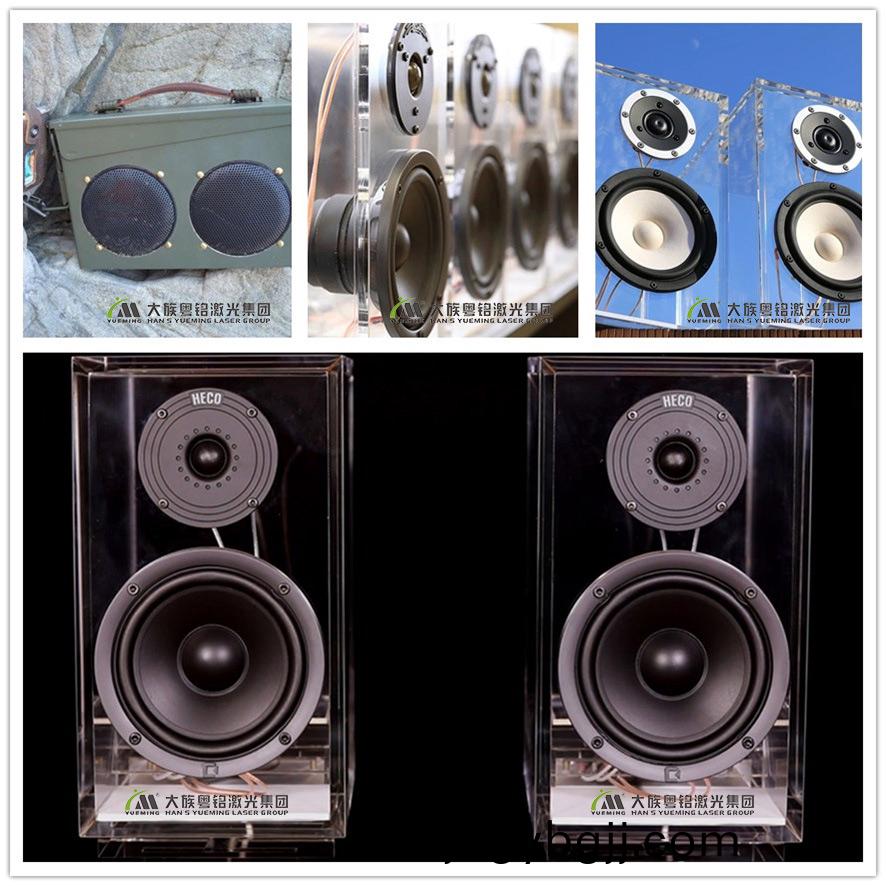 外殼激光切割鵰刻(ke)