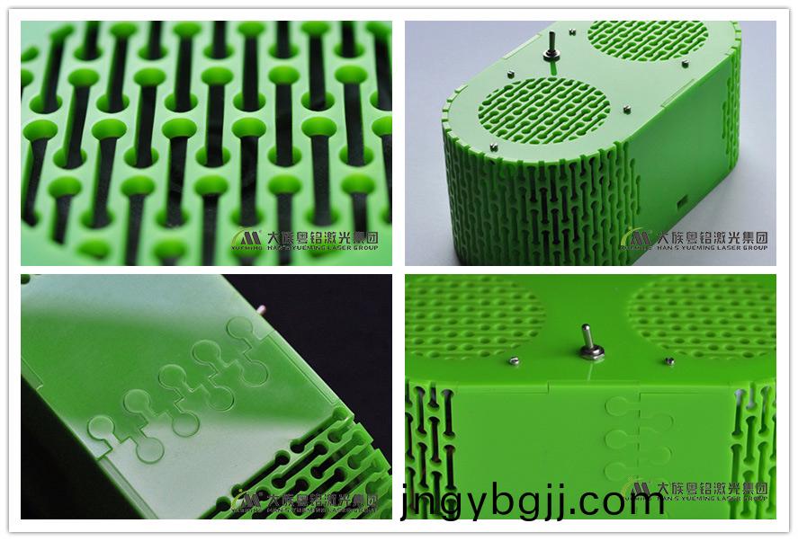 音響外殼激光切割鵰刻