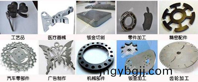 山(shan)東省金屬激光切割設備,山東省金屬激光切割設備廠傢