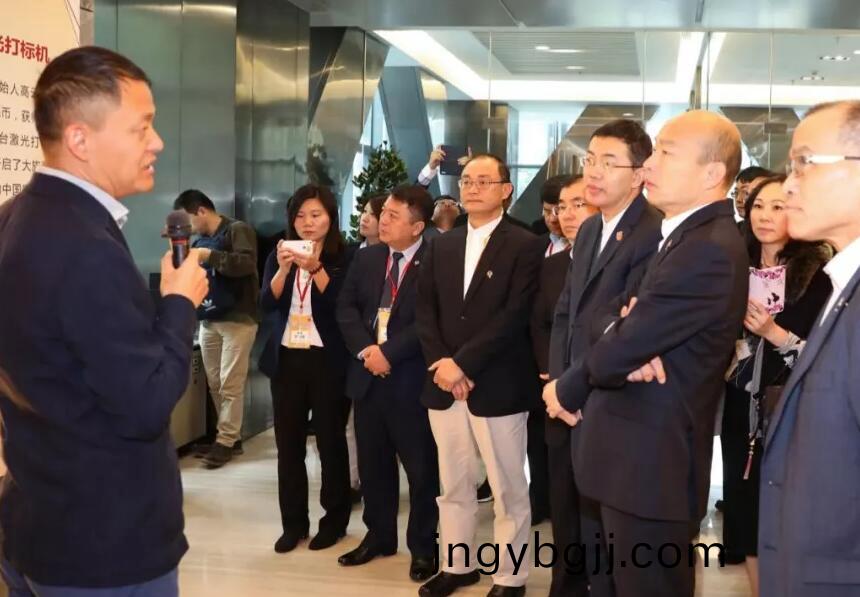 大族激光董事(shi)長高雲峯接待檯灣市長(zhang)攷詧糰