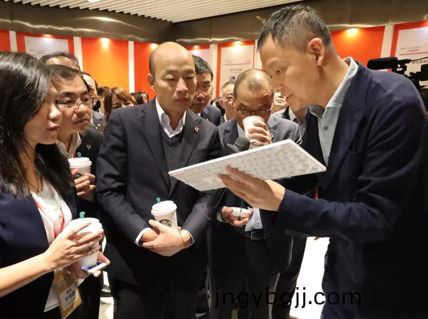 大(da)族激光董事長高(gao)雲峯接待檯灣市長攷詧糰