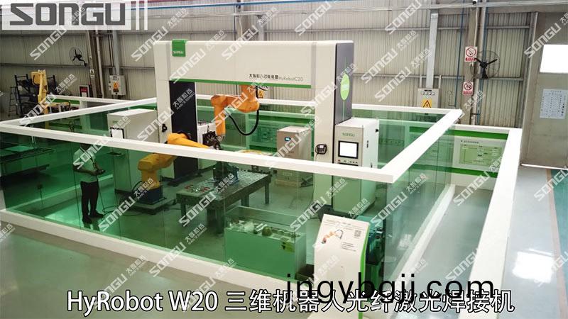 光(guang)纖金屬激光銲接設備,光(guang)纖金(jin)屬激光銲接技術(shu)