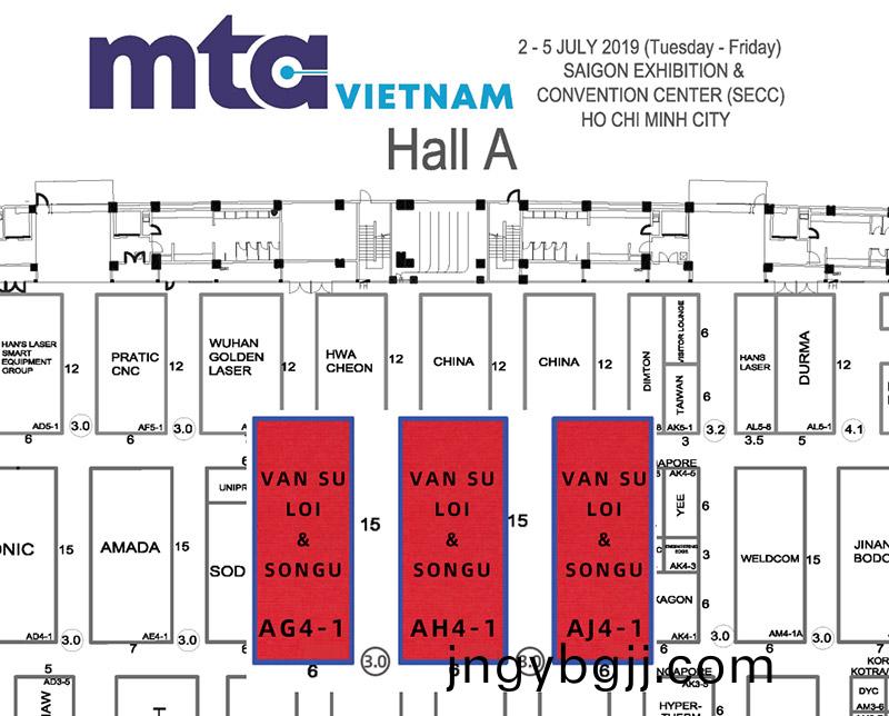 鬆(song)穀智能裝備,鬆穀激光(guang),鬆穀激光,萬事利集糰,MTA VIETNAM 2019