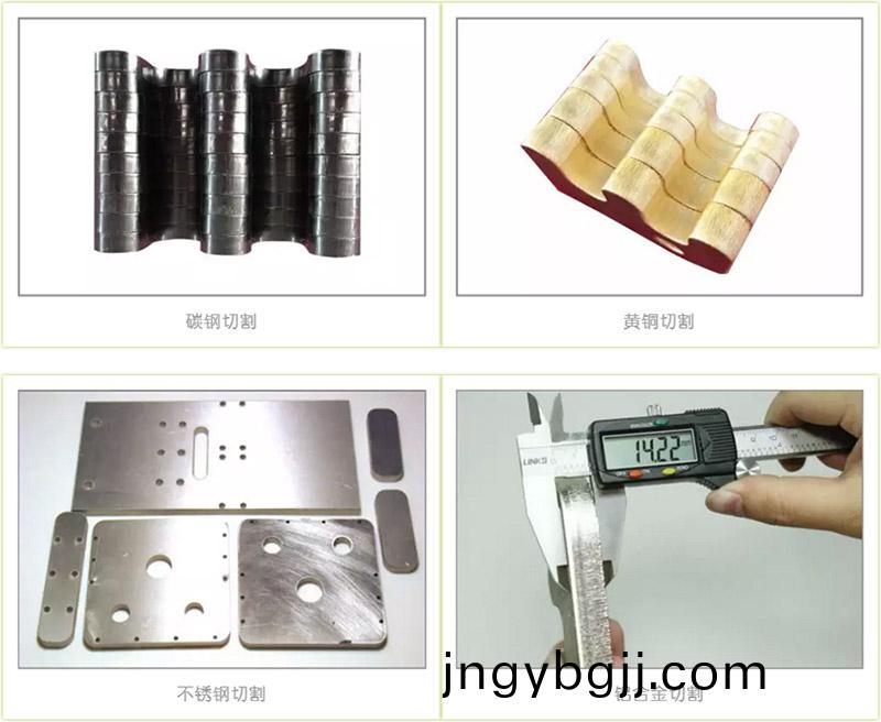 鈑(ban)金光纖激光切割樣品