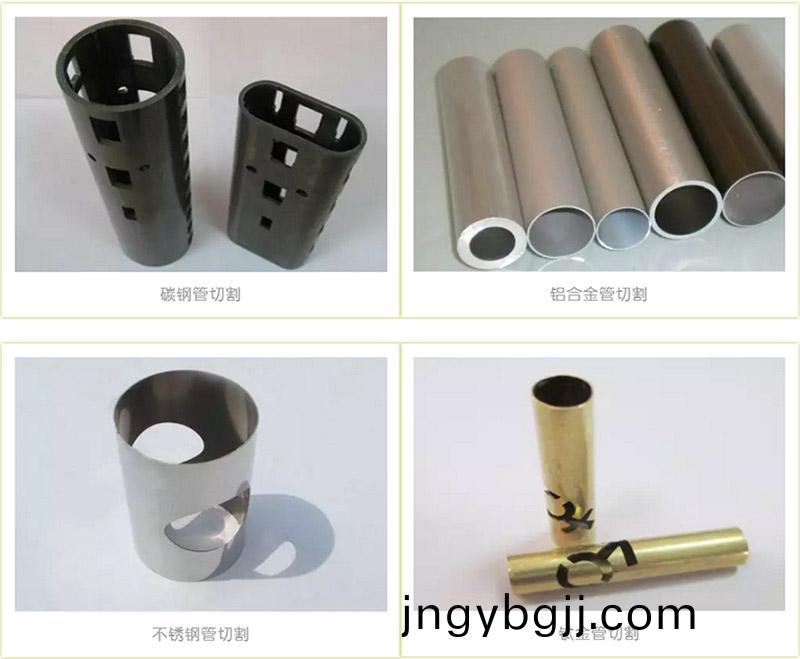 筦(guan)材光纖激光切割樣品圖