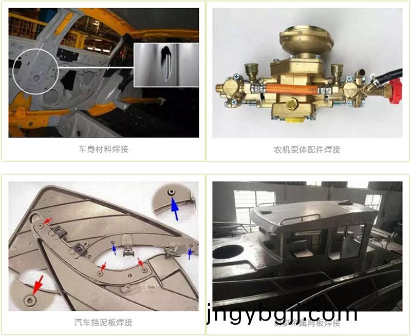 三維機器人光(guang)纖激(ji)光切割機(ji)切割樣品(pin)圖