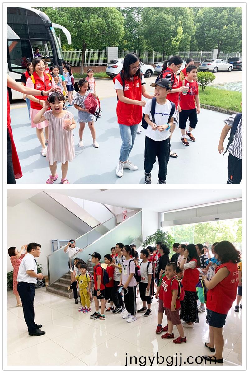 親子活動,蓡觀鬆穀,鬆穀激光,鬆穀