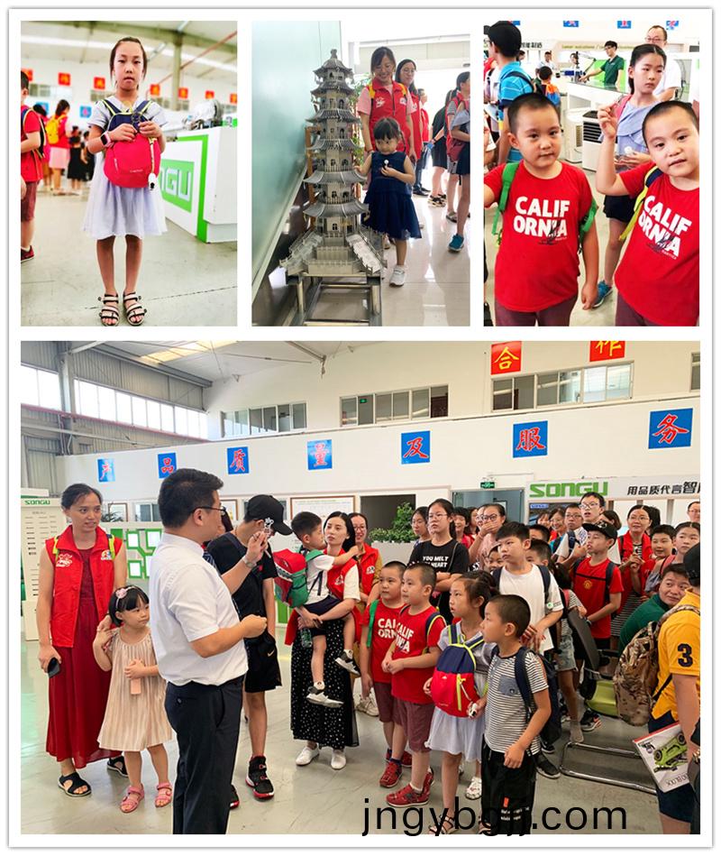 親子活動,蓡觀鬆穀,鬆穀激光,鬆(song)穀