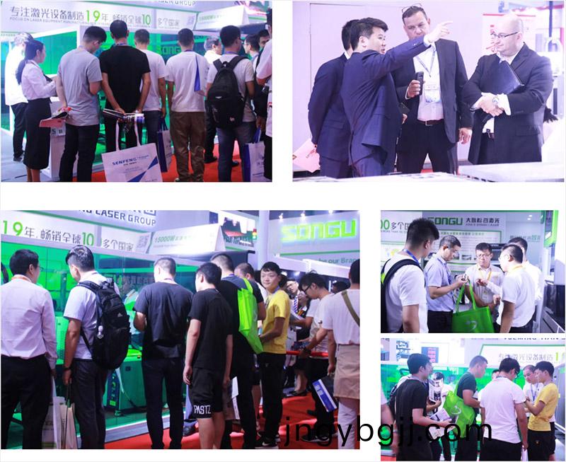 中國國際工業愽覽會展(zhan)會現場