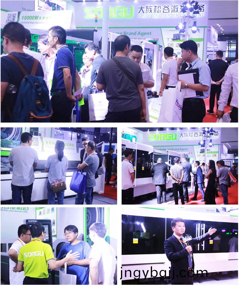 鬆穀智(zhi)能裝備工愽會展會現場