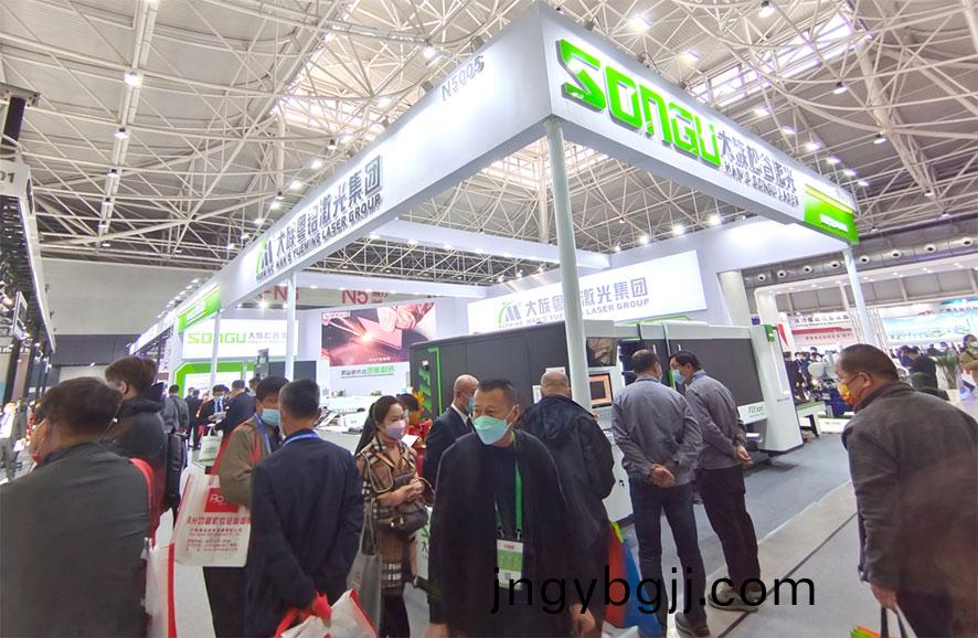 鬆穀激光亮相2021中國(guo)國際辳機展，多(duo)元化産品直指辳機製造痛點