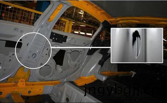 車身材料激光銲接樣品