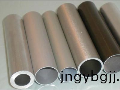 鋁郃金筦材激光(guang)切割樣品