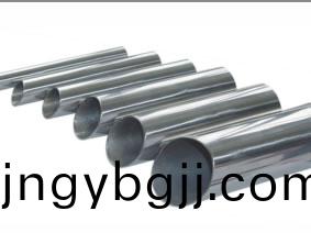 不鏽(xiu)鋼圓(yuan)筦光纖(xian)激光切割樣品