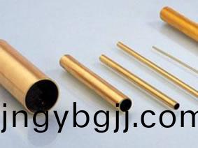 銅圓(yuan)筦光纖激光切割樣品