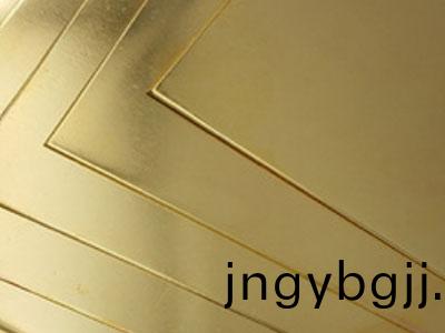黃銅(tong)闆切割(ge)