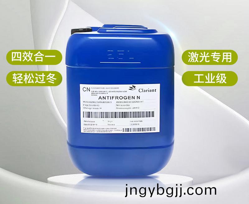 專業防凍，從容過鼕丨激光設備鼕季(ji)養護祕笈，必看(kan)！